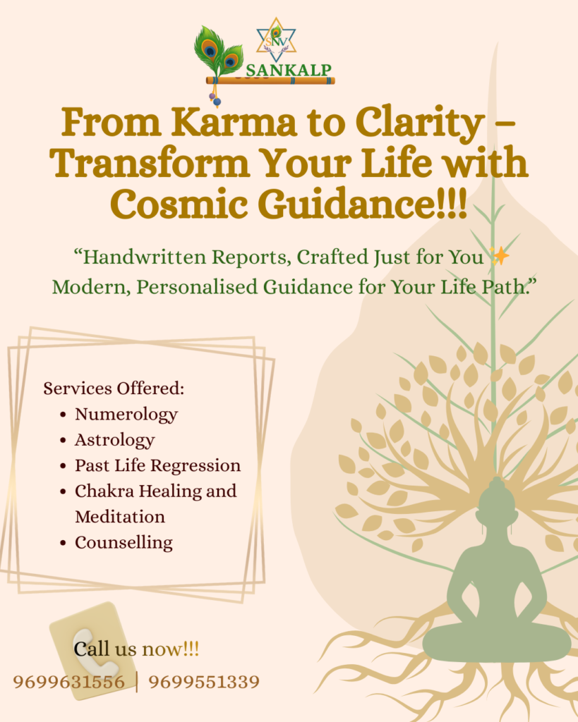 ad poster all services